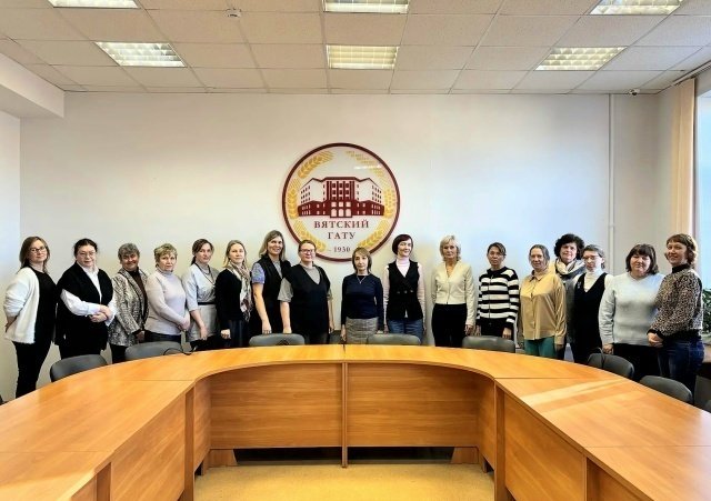В Вятском ГАТУ прошел очный этап обучения для педагогов агротехклассов — Кирово-Чепецк