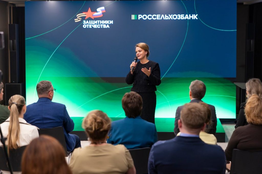 Более 1000 ветеранов СВО стали участниками федерального образовательного проекта «Школа фермера» — Кирово-Чепецк
