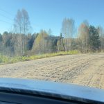 Уважаемая администрация Кирово-Чепецкого района Администрация Кирово-Чепецкого района, дорога Просница — Едине… — Киров…