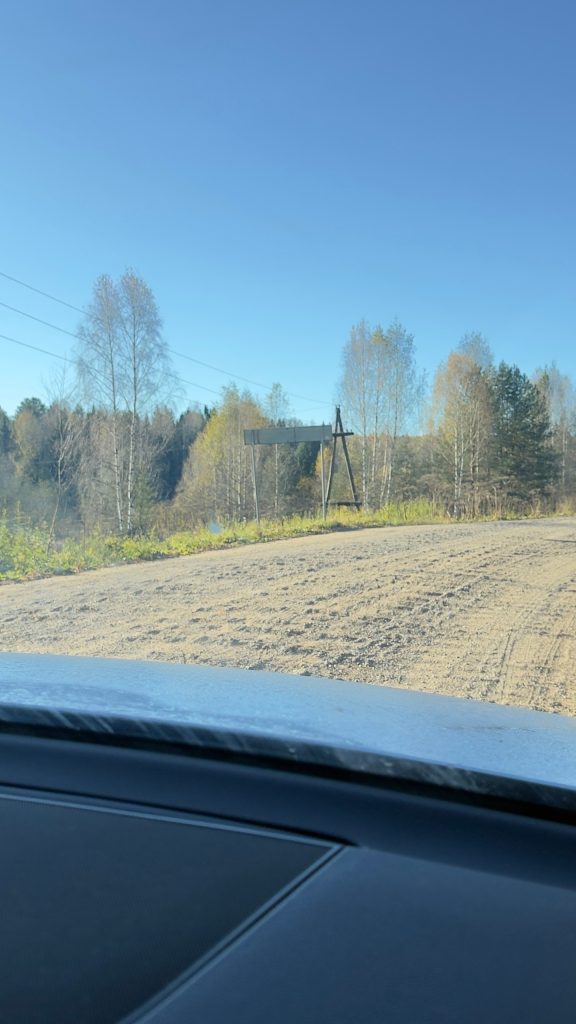 Уважаемая администрация Кирово-Чепецкого района Администрация Кирово-Чепецкого района, дорога Просница — Едине… — Киров…